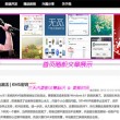 word文档中文字中间有很多空白字节